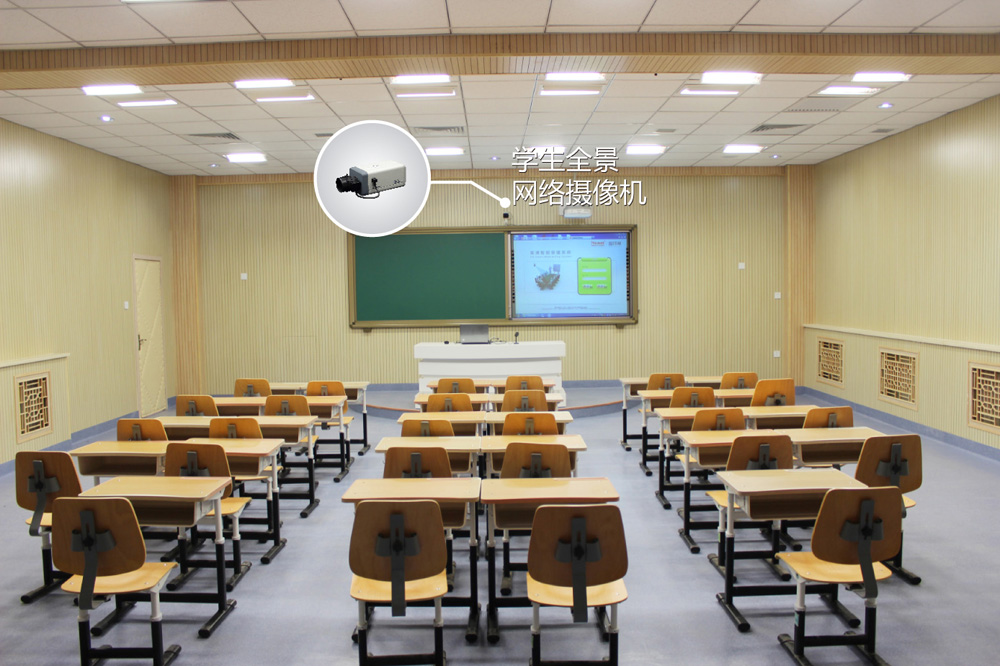 郑州盈可视电子科技有限公司-智慧录播应用方案提供商